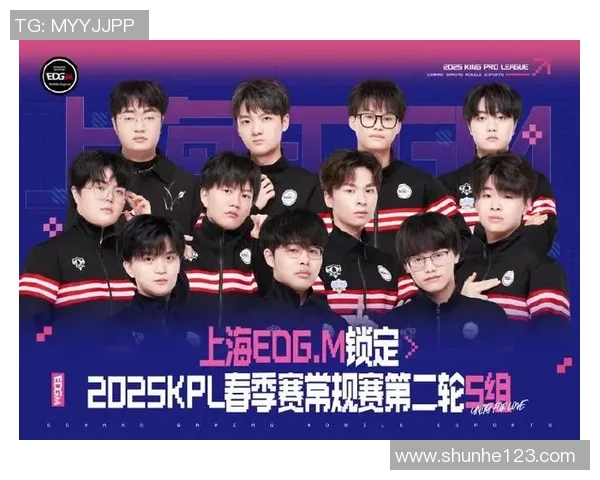 赛后复盘分析EDG与WE在比赛中的团队配合与战术执行